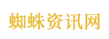 张雪机车注资6540万实缴1200万
